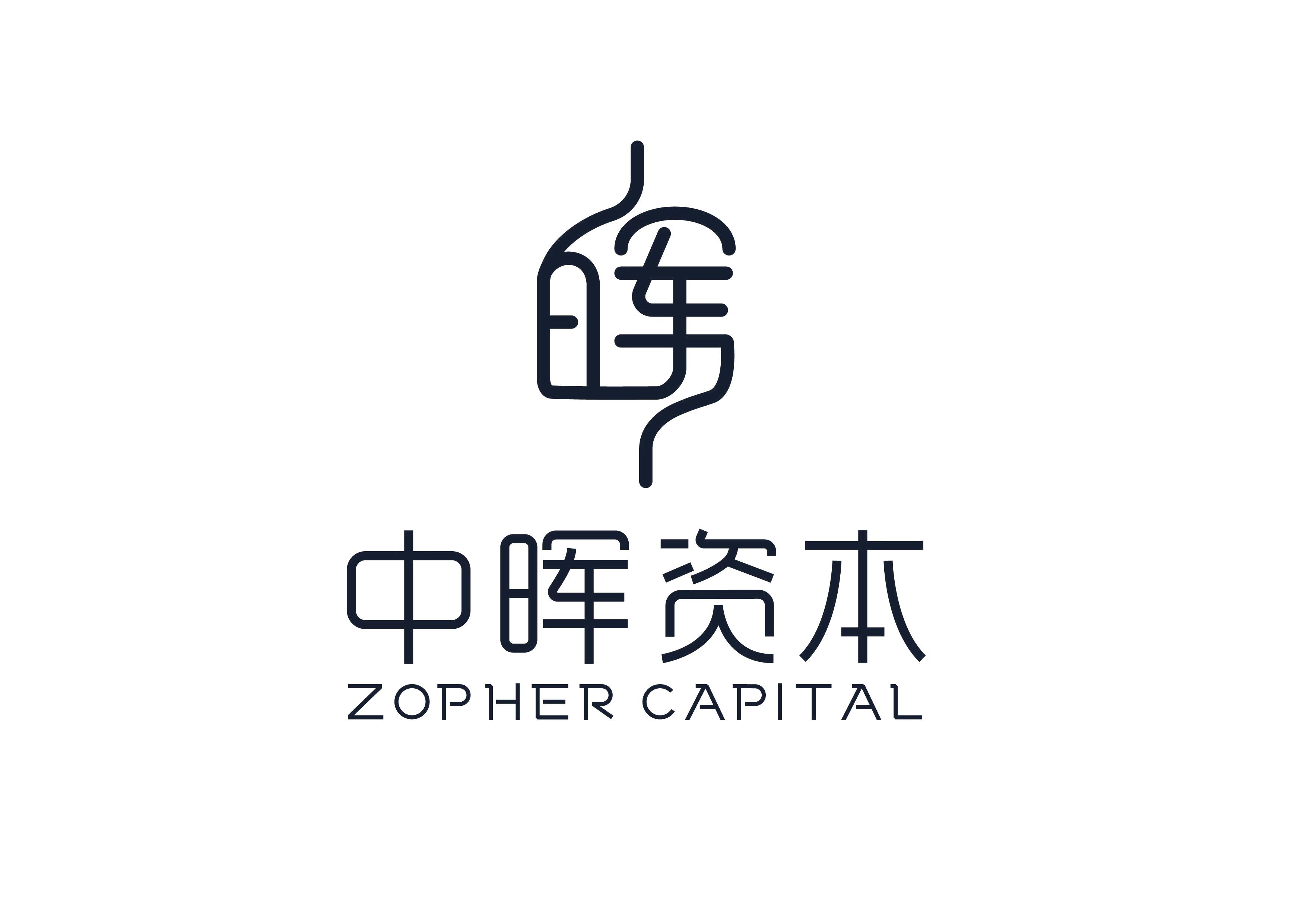 中晖宁基私募基金管理有限责任公司