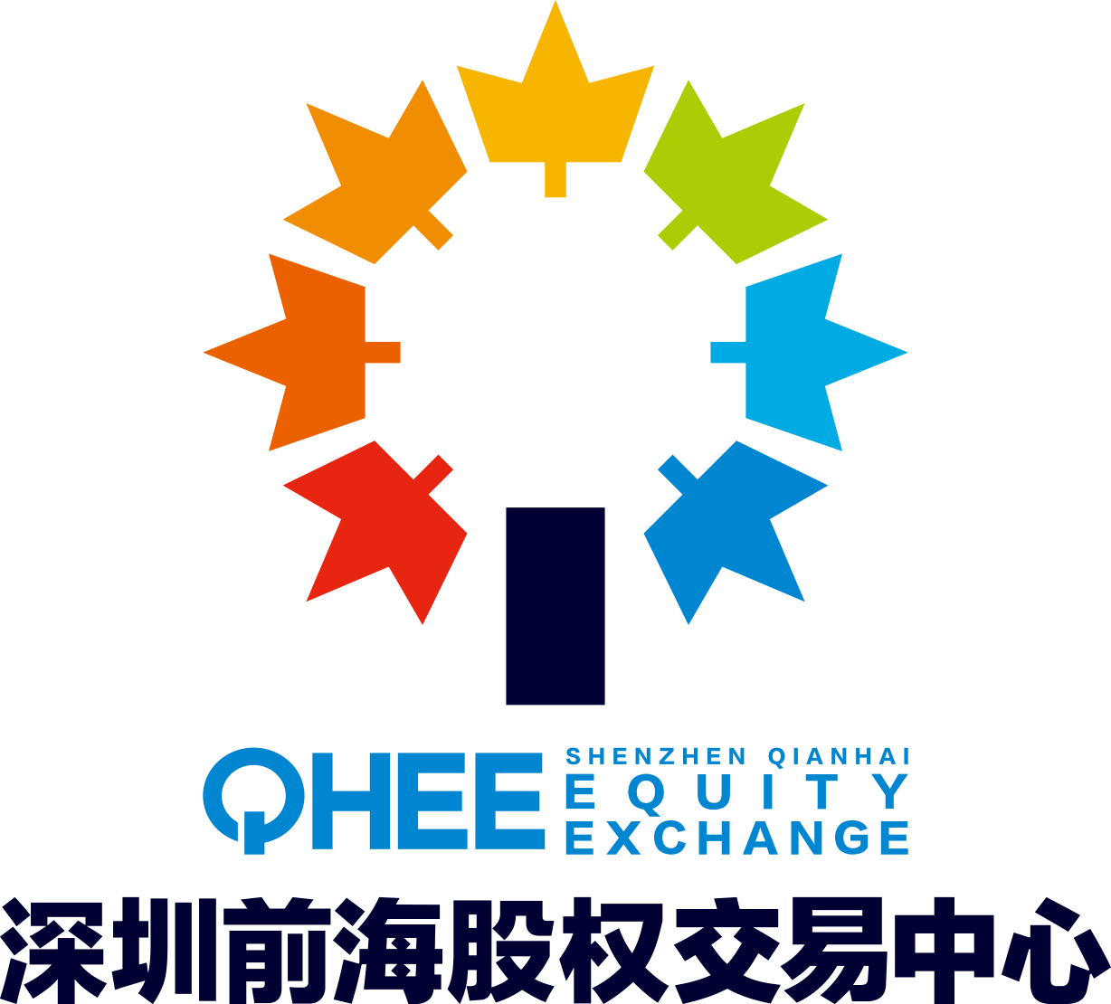 深圳前海股权交易中心有限公司
