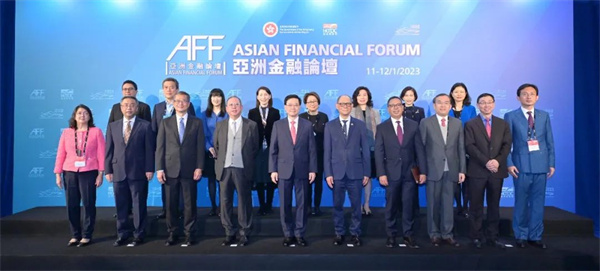 第16届亚洲金融论坛圆满闭幕，深港联手打造科创金融生态圈